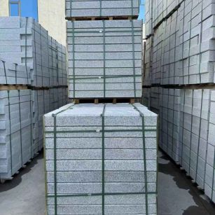 湖南 公园台阶石