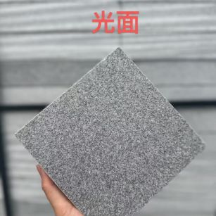 湖南 芝麻灰光面