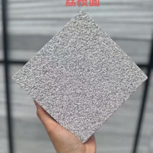 湖南 芝麻灰荔枝面