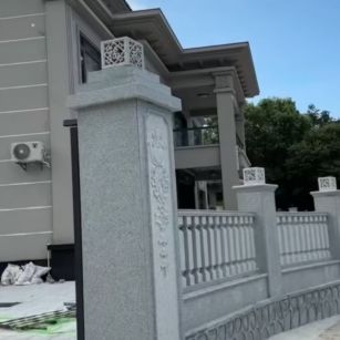 湖南 芝麻白别墅围墙栏杆，私人订制