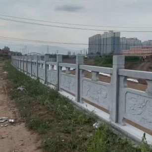 湖南 石材河道栏杆