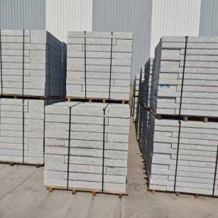 湖南 芙蓉白路沿石，价格便宜