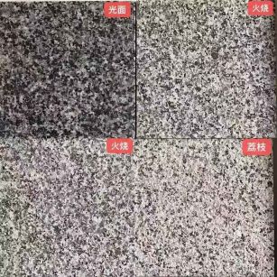 湖南 芝麻黑光面，芝麻黑火烧面，芝麻黑荔枝面