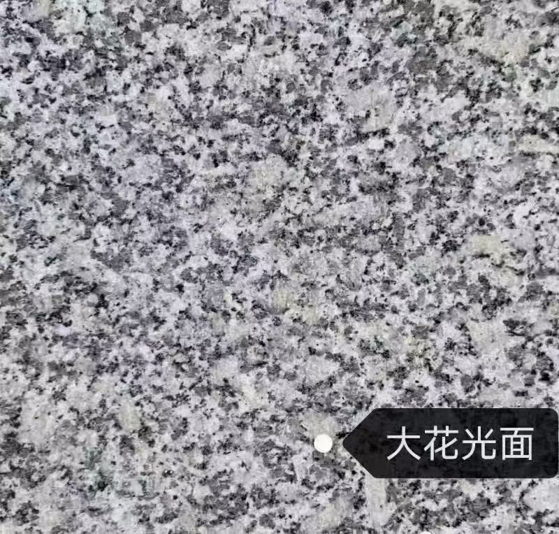 湖南 芙蓉白（芝麻白大花）光面