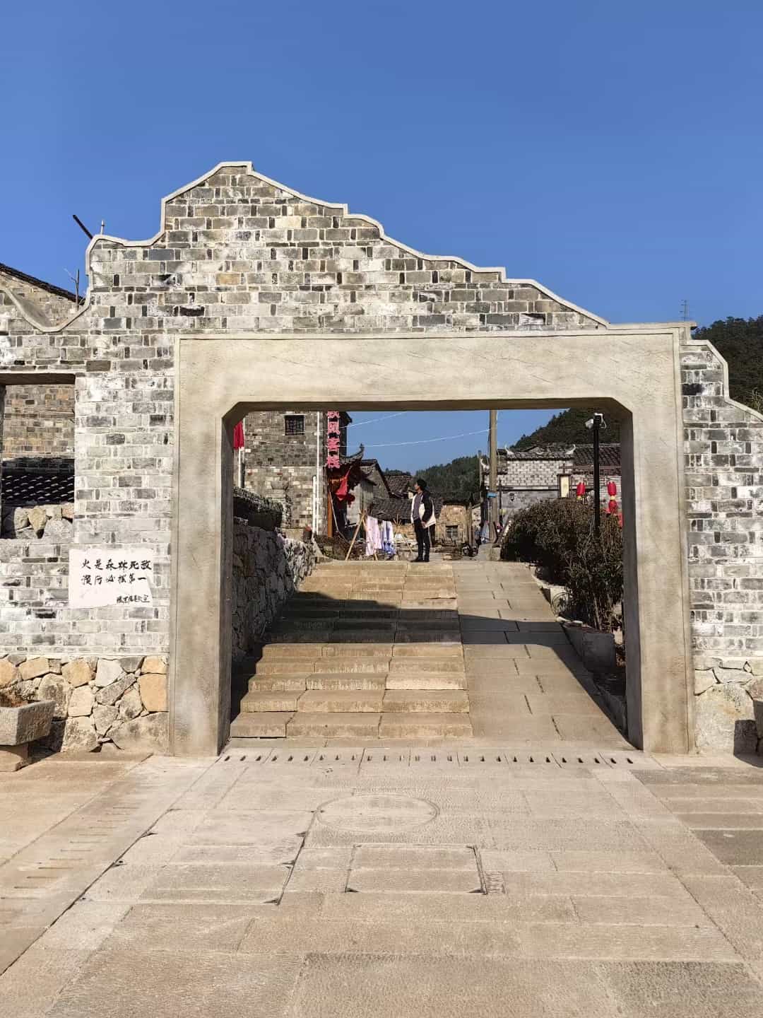 湖南仿古石铺装效果