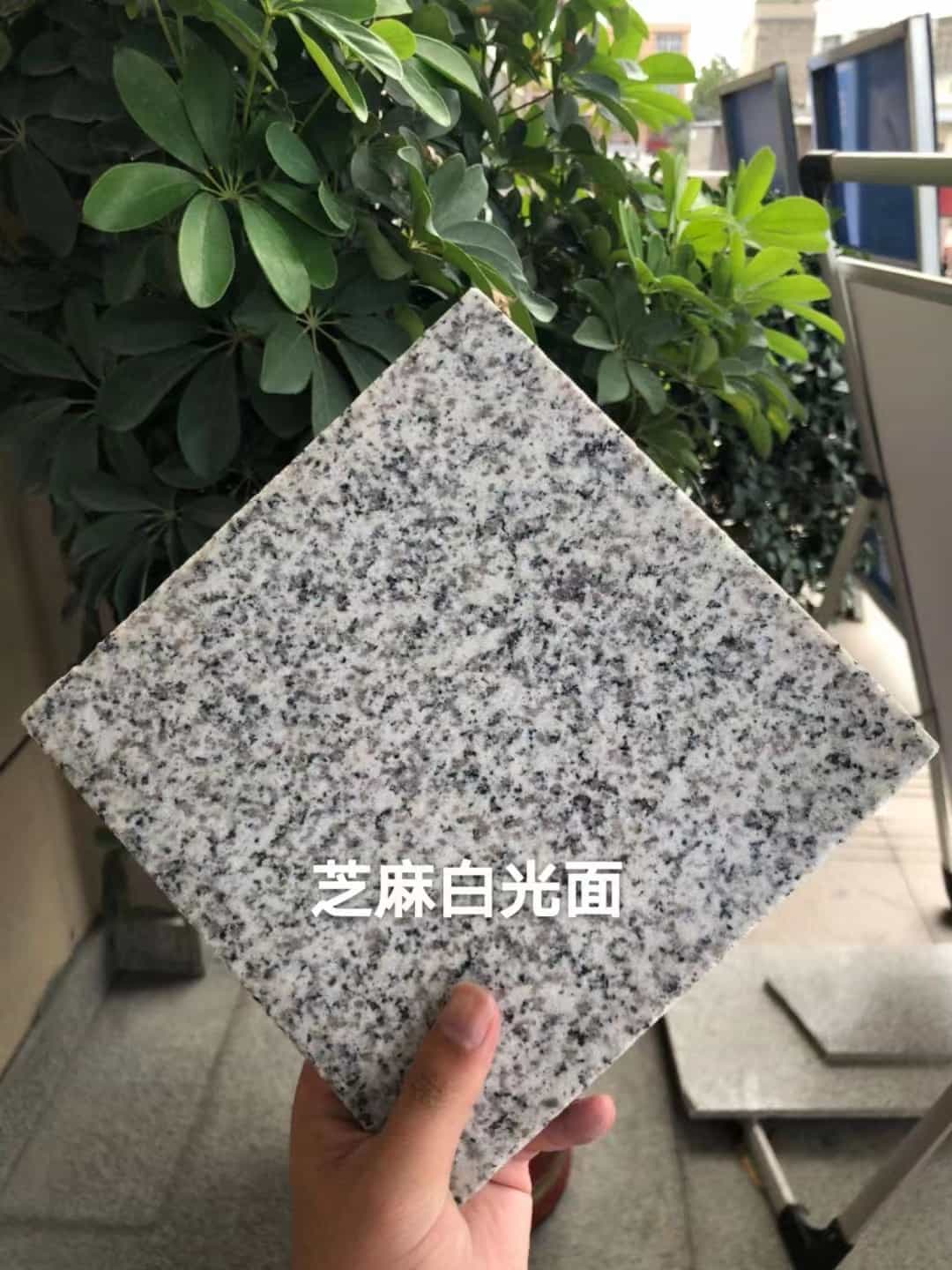 湖南芝麻白石材用途及优势介绍