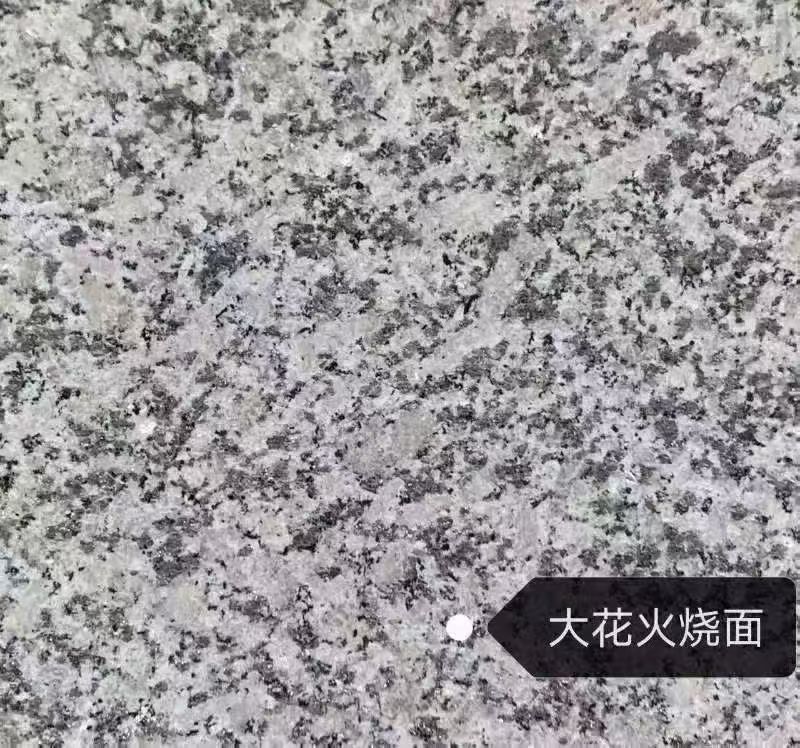 湖南 芙蓉白（芝麻白大花）火烧面