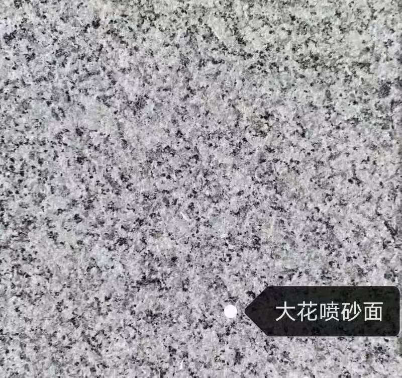 湖南 芙蓉白（芝麻白大花）荔枝面