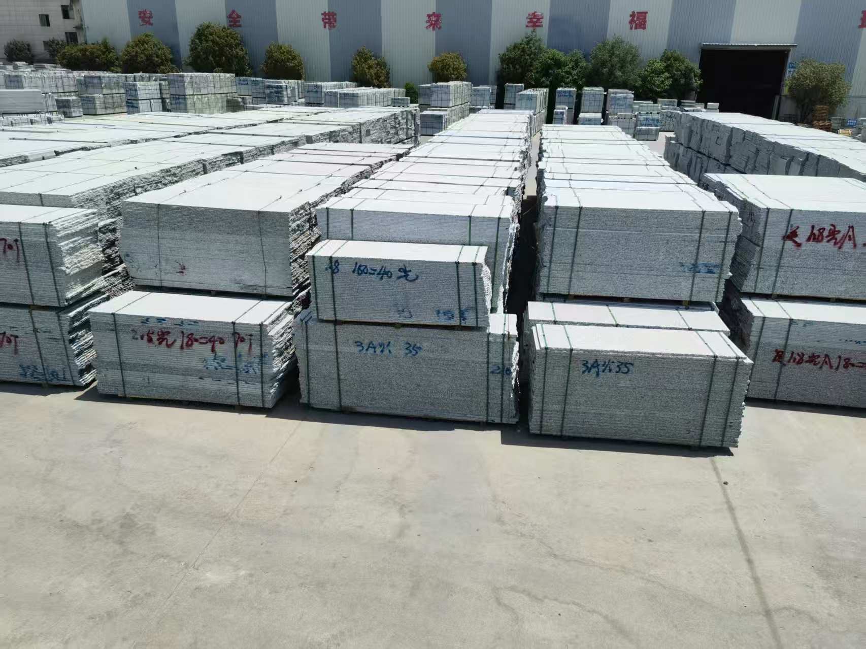 湖南芙蓉白半成品-毛板