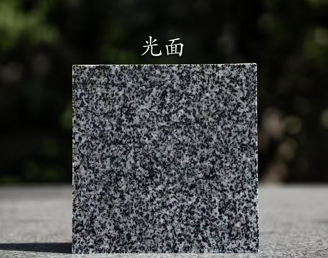 湖南 芝麻黑光面